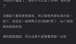 24年cp最新爆料,甜蜜瞬间揭秘，粉丝心动不已